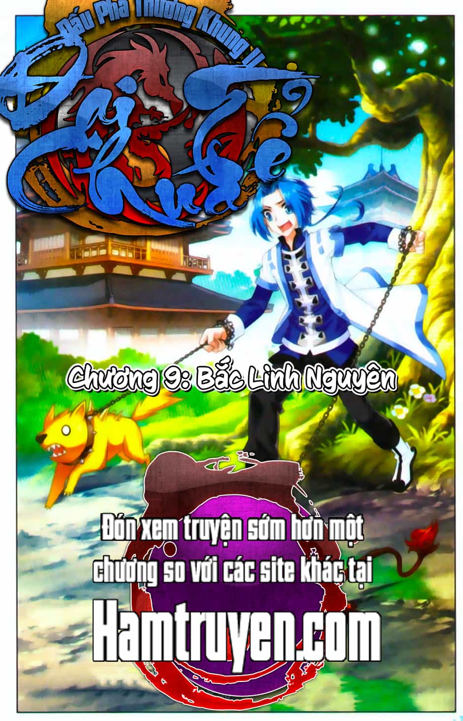 Đại Chúa Tể - Chương 10 - ảnh 1