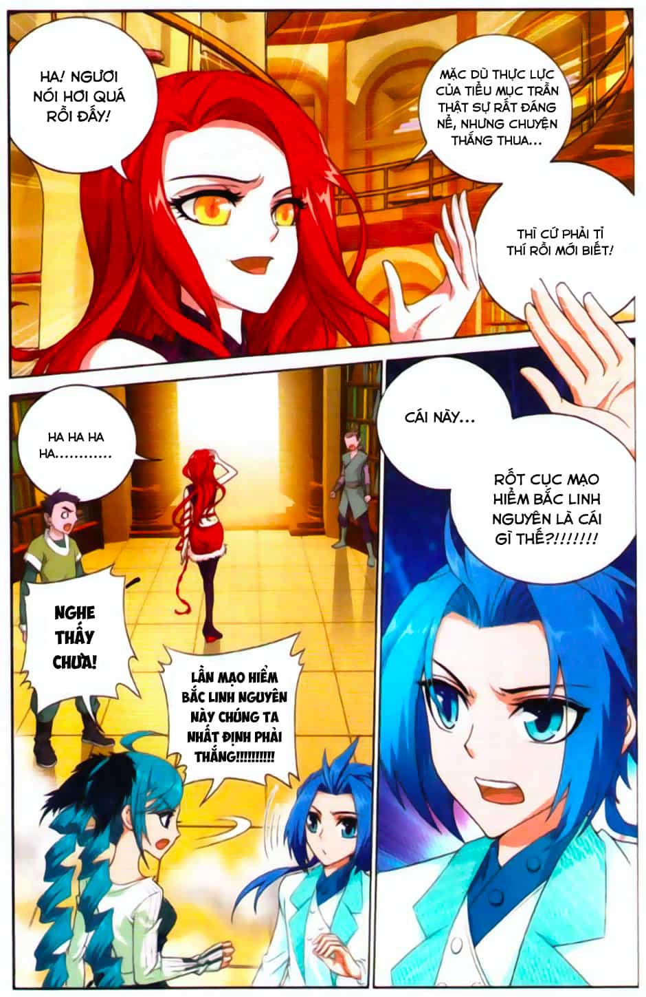 Đại Chúa Tể - Chương 10 - ảnh 10