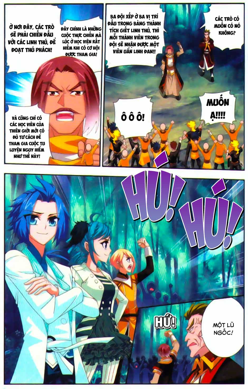 Đại Chúa Tể - Chương 10 - ảnh 13