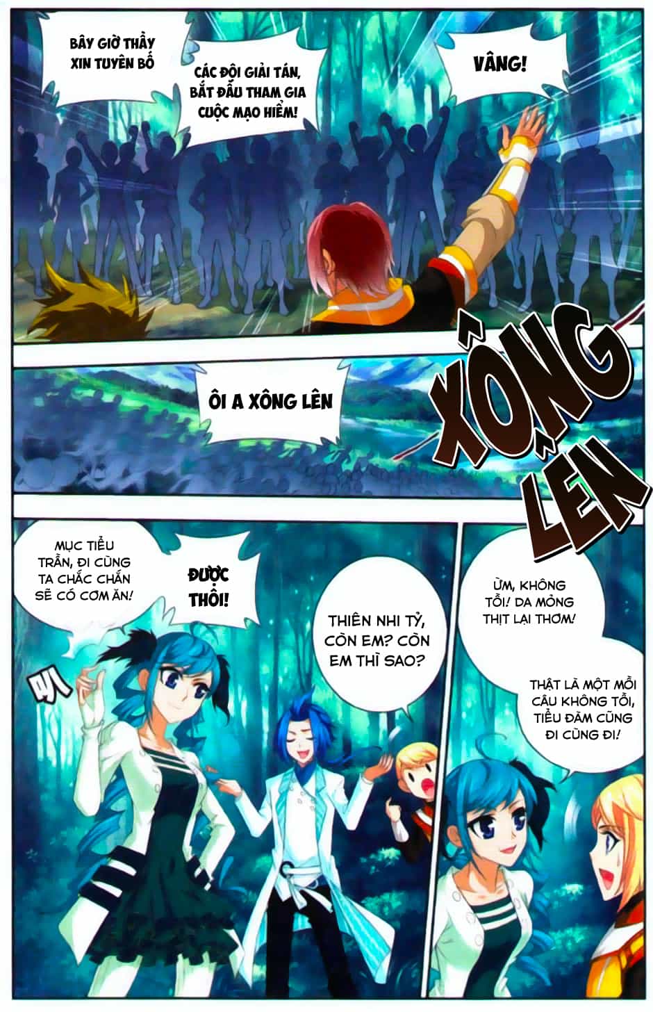 Đại Chúa Tể - Chương 10 - ảnh 19