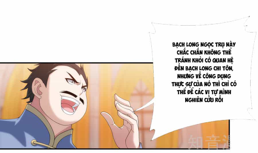 Đại Chúa Tể - Chương 94 - ảnh 31