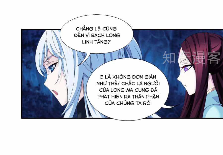Đại Chúa Tể - Chương 98 - ảnh 15