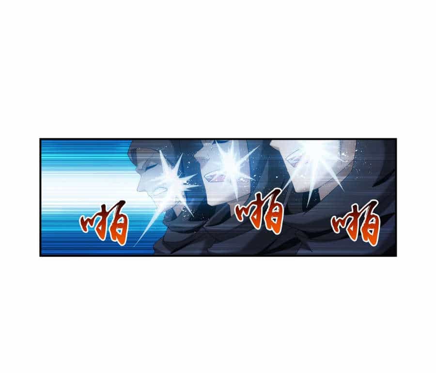 Đại Chúa Tể - Chương 98 - ảnh 38
