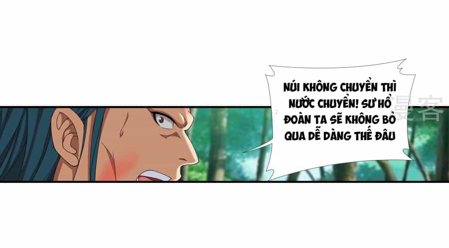 Đại Chúa Tể - Chương 99 - ảnh 40