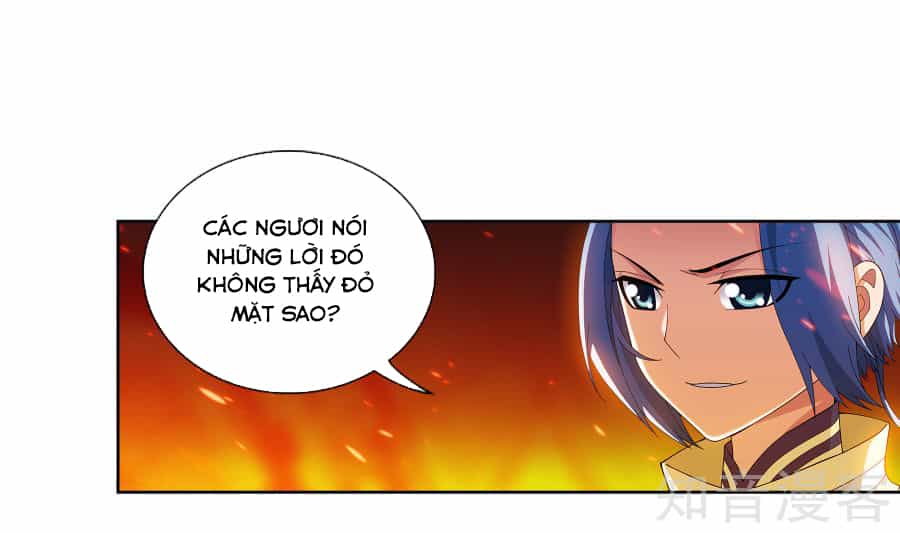Đại Chúa Tể - Chương 101 - ảnh 25