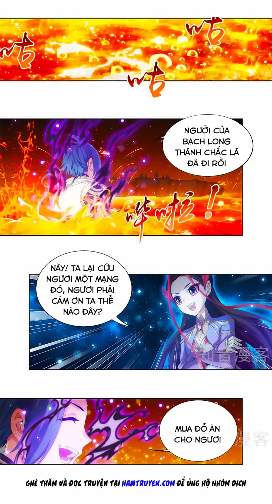 Đại Chúa Tể - Chương 102 - ảnh 8