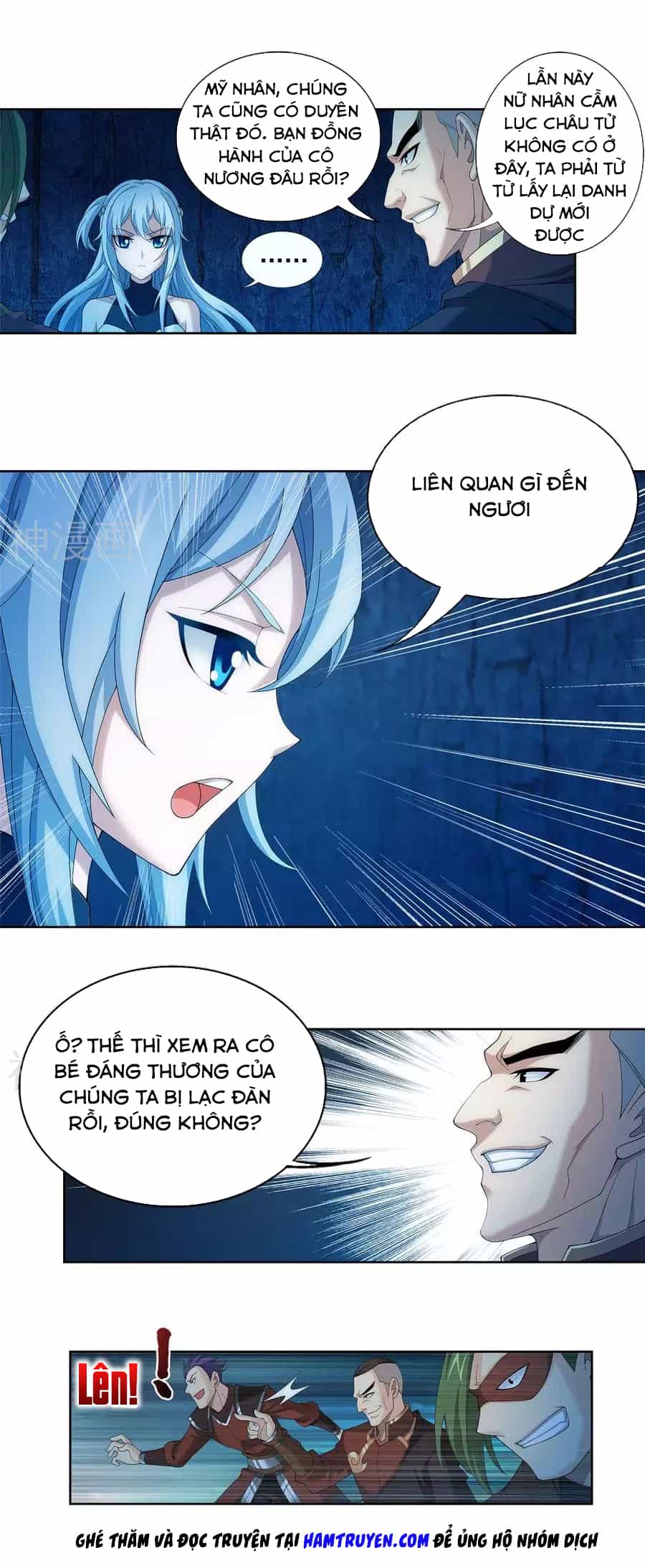 Đại Chúa Tể - Chương 103 - ảnh 13