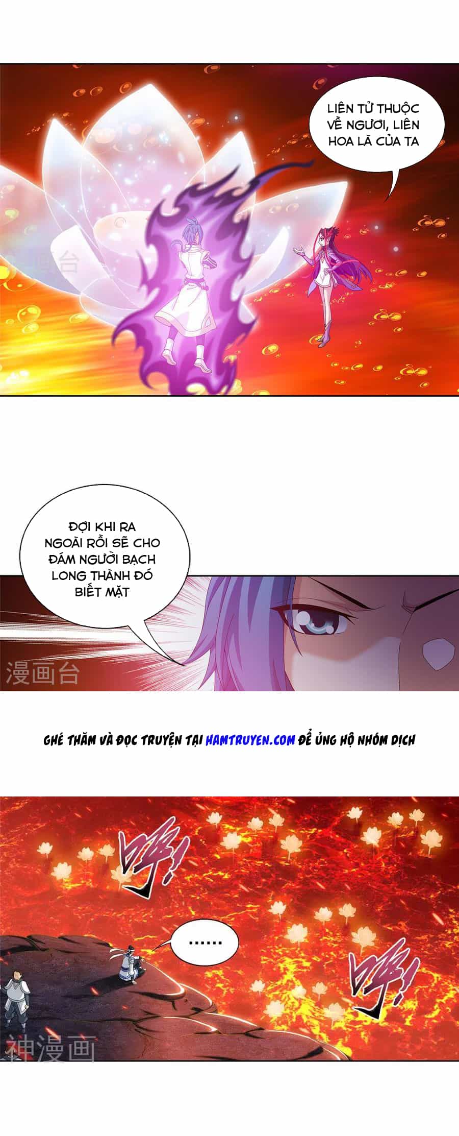 Đại Chúa Tể - Chương 103 - ảnh 7