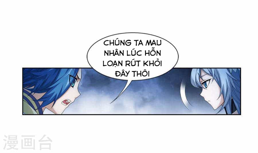 Đại Chúa Tể - Chương 105 - ảnh 5