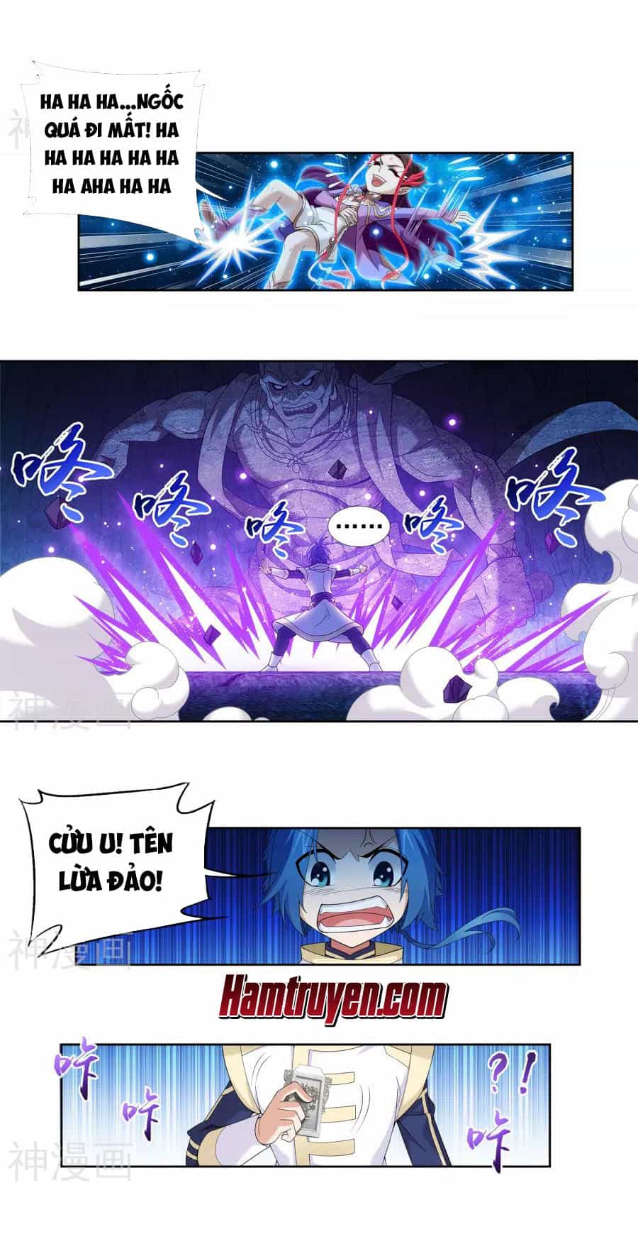 Đại Chúa Tể - Chương 106 - ảnh 3