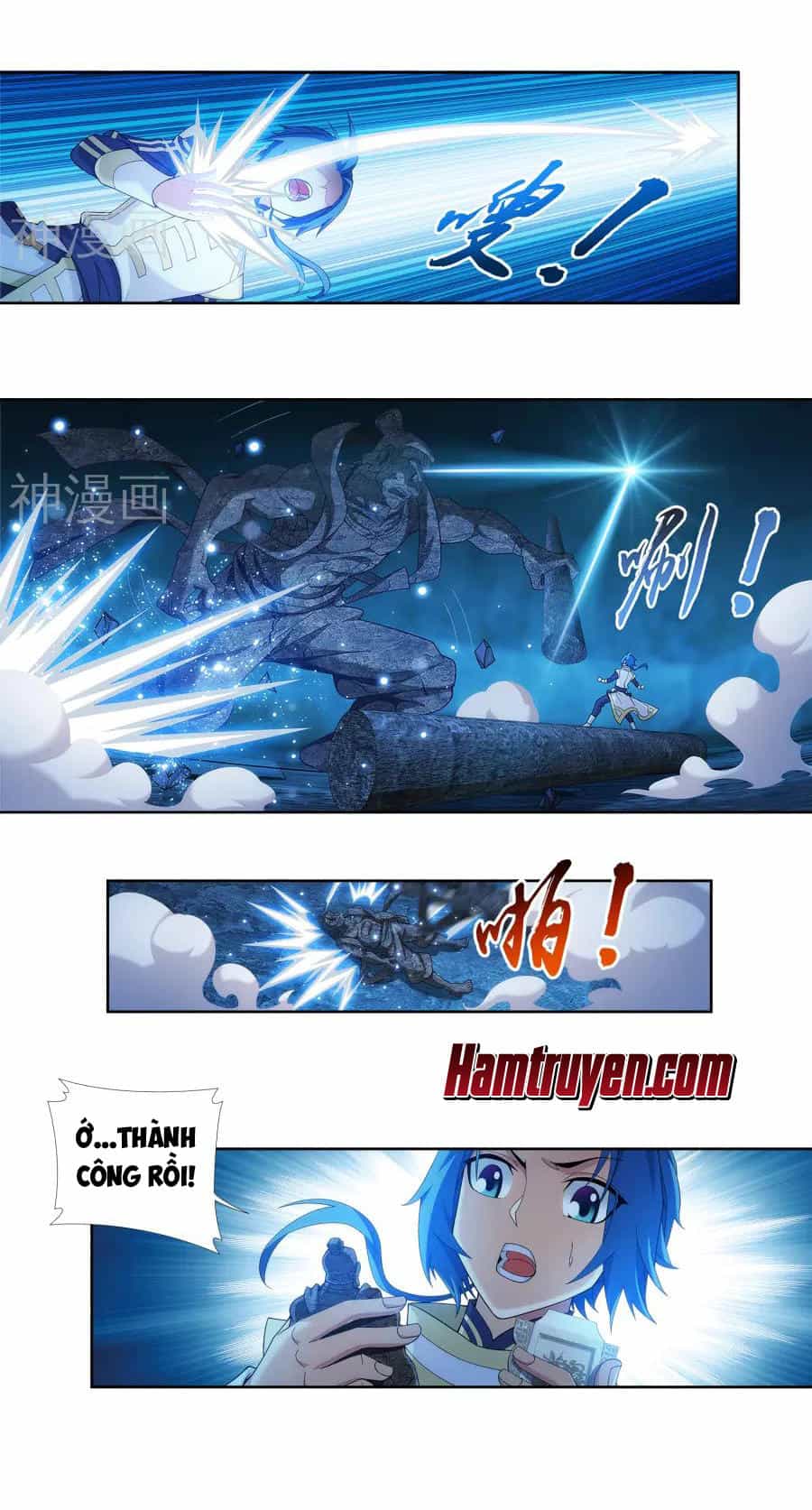 Đại Chúa Tể - Chương 106 - ảnh 4