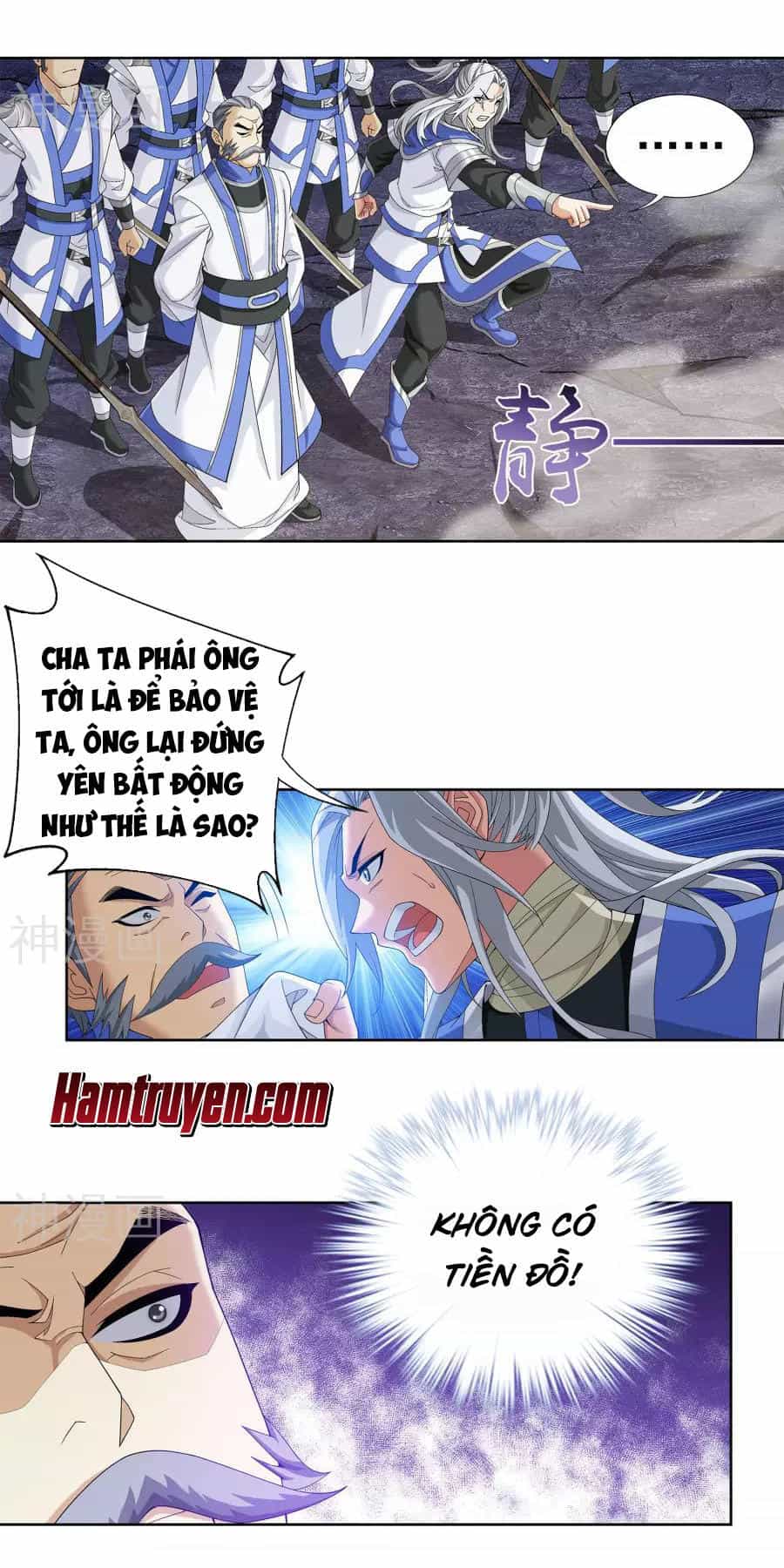 Đại Chúa Tể - Chương 106 - ảnh 9