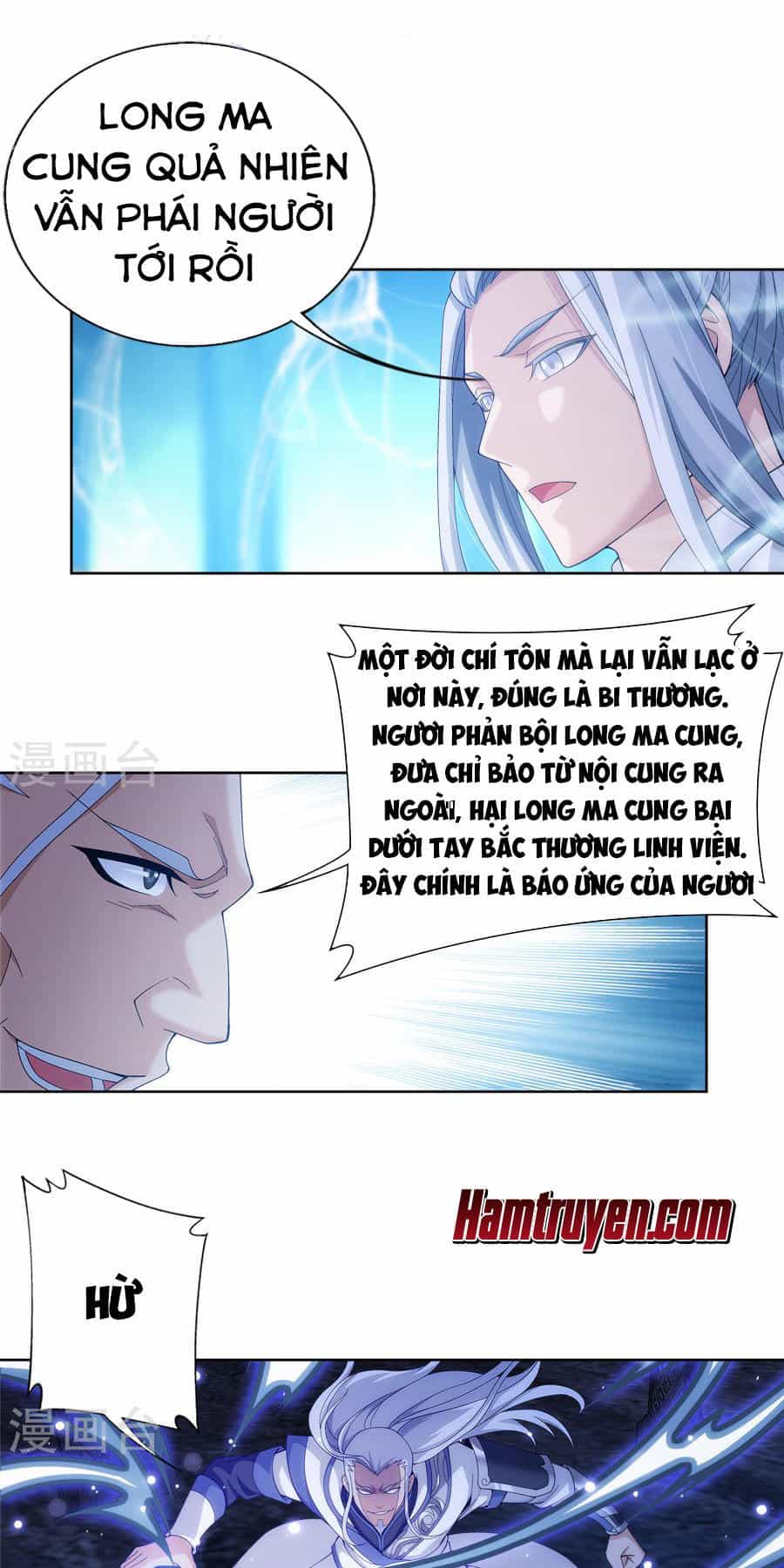 Đại Chúa Tể - Chương 108 - ảnh 10