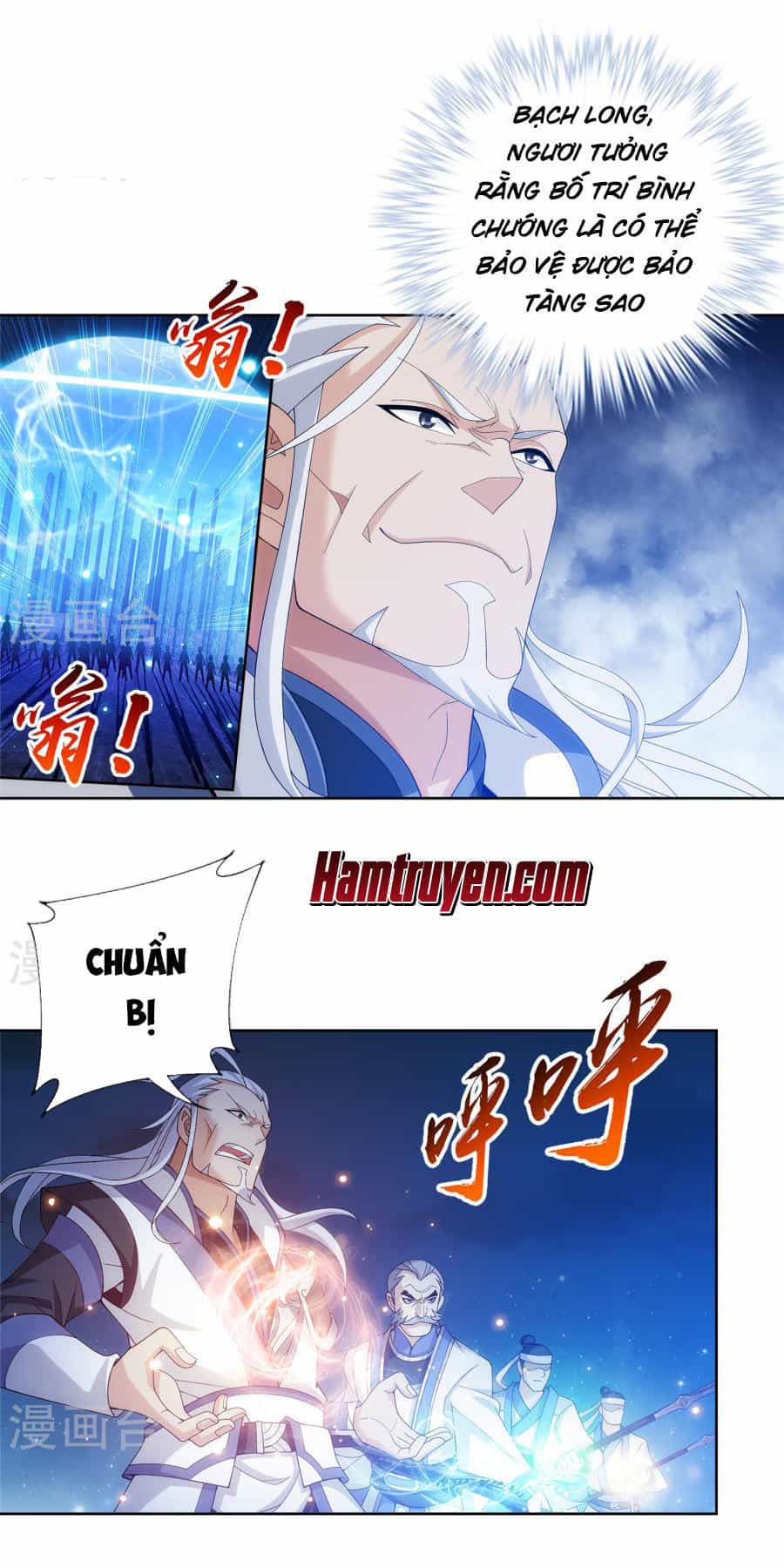Đại Chúa Tể - Chương 108 - ảnh 2