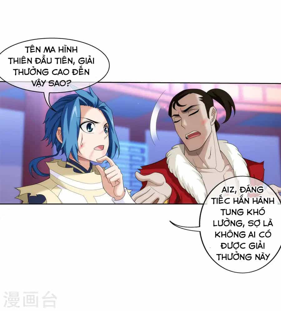 Đại Chúa Tể - Chương 120 - ảnh 13