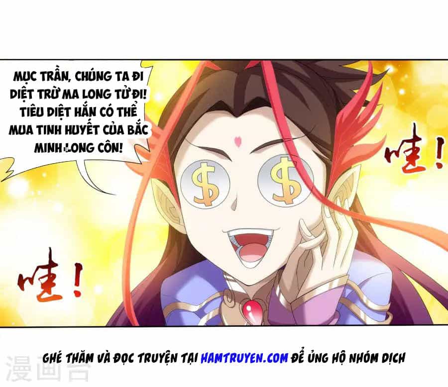 Đại Chúa Tể - Chương 120 - ảnh 14