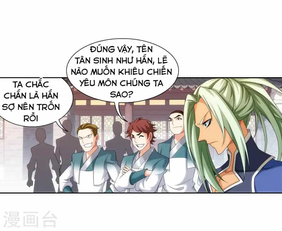 Đại Chúa Tể - Chương 121 - ảnh 32