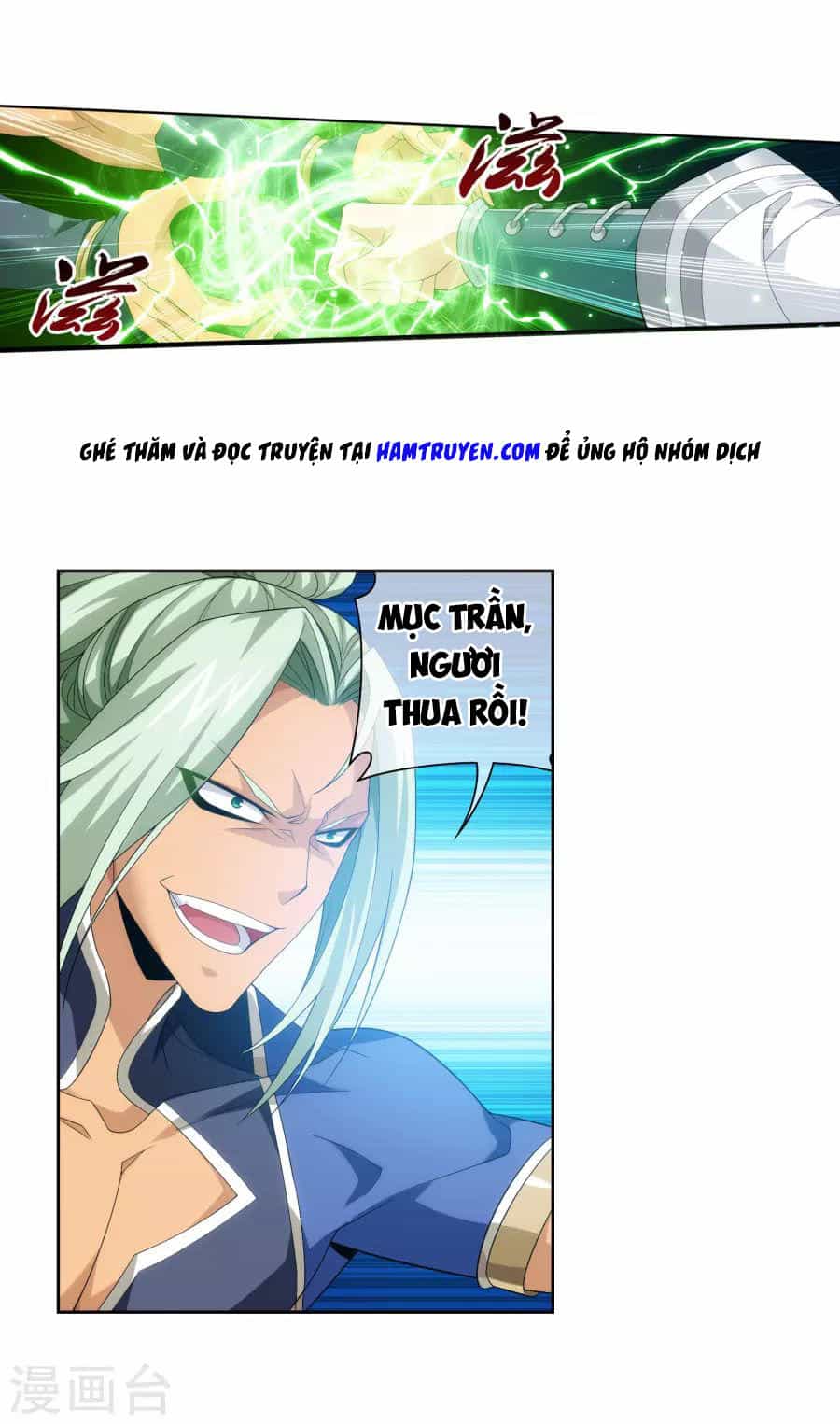 Đại Chúa Tể - Chương 124 - ảnh 11