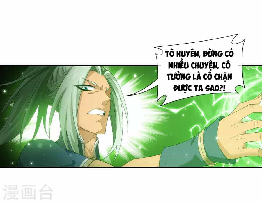 Đại Chúa Tể - Chương 124 - ảnh 18