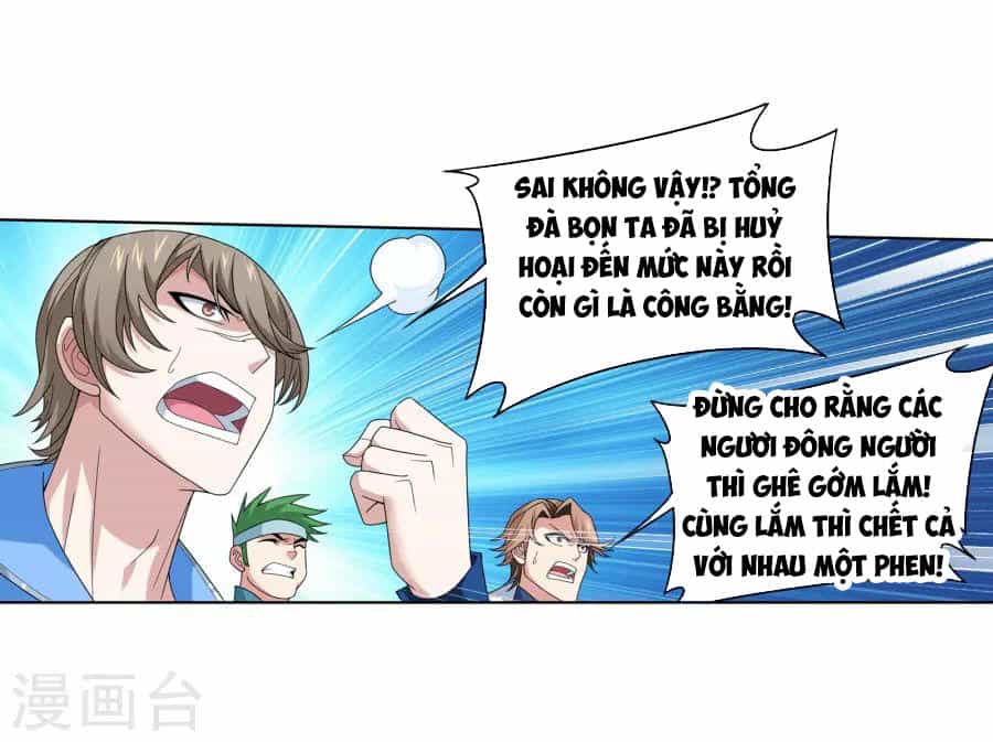 Đại Chúa Tể - Chương 124 - ảnh 31