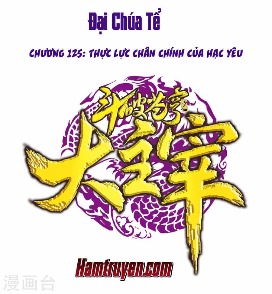 Đại Chúa Tể - Chương 125 - ảnh 2