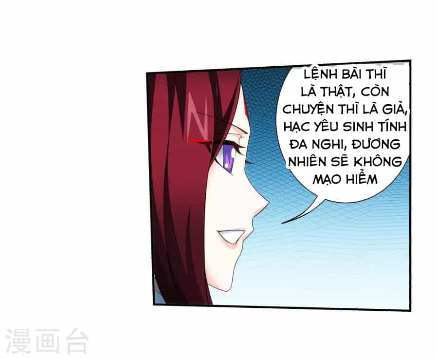 Đại Chúa Tể - Chương 125 - ảnh 29