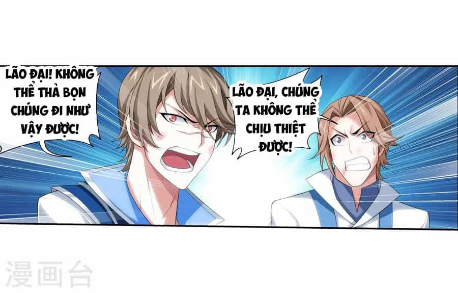 Đại Chúa Tể - Chương 125 - ảnh 7