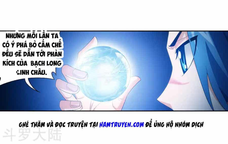 Đại Chúa Tể - Chương 126 - ảnh 11