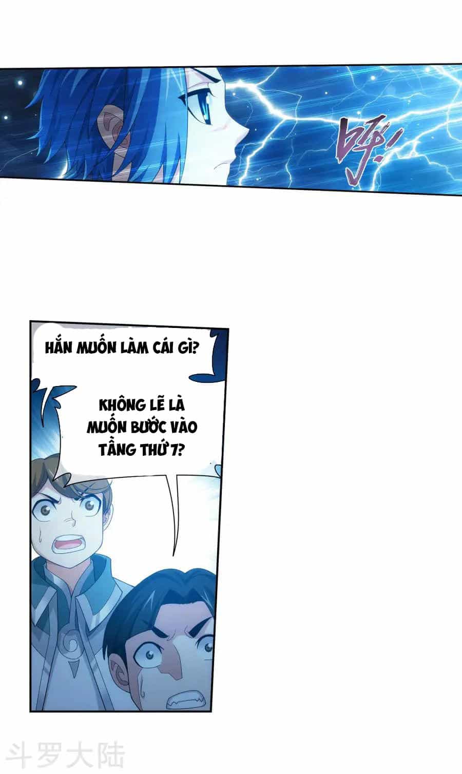Đại Chúa Tể - Chương 127 - ảnh 27