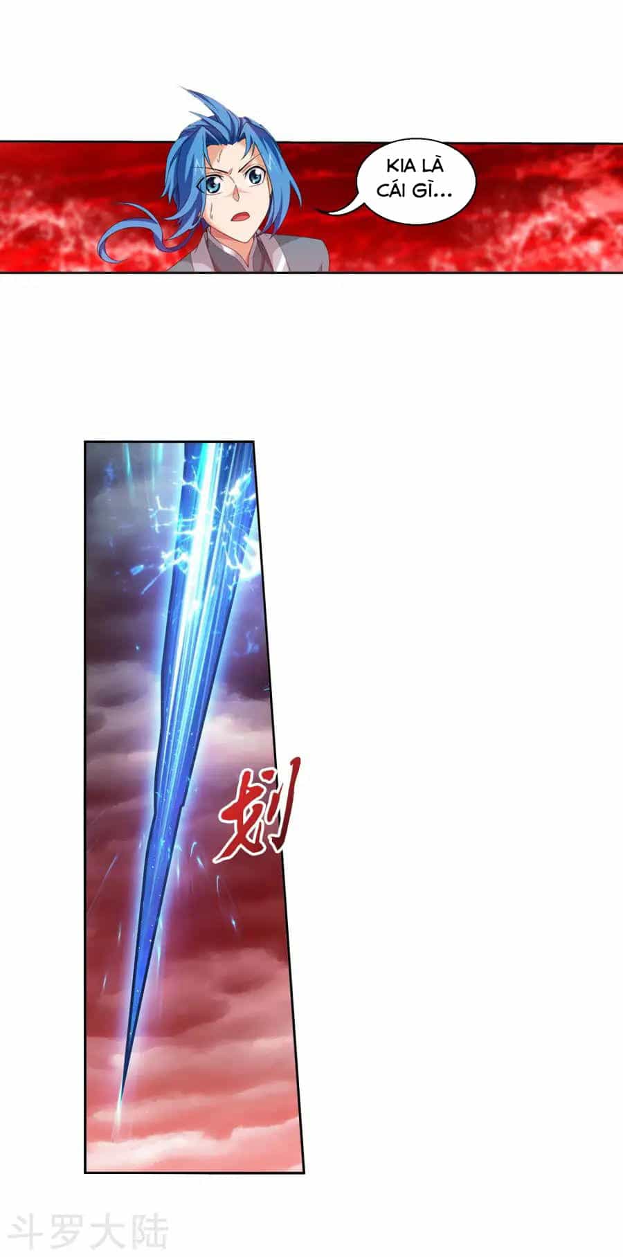 Đại Chúa Tể - Chương 129 - ảnh 23