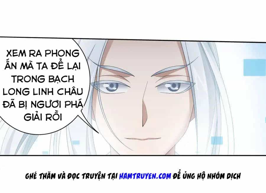 Đại Chúa Tể - Chương 130 - ảnh 5