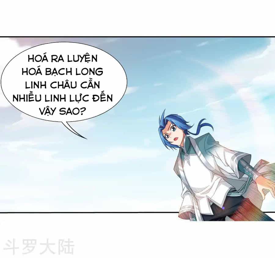Đại Chúa Tể - Chương 131 - ảnh 22