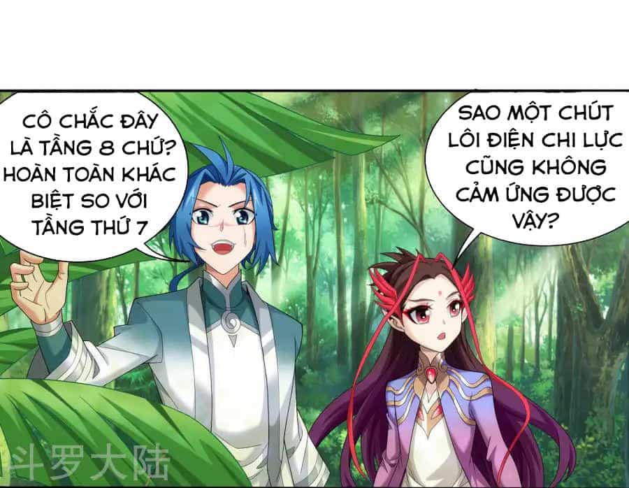 Đại Chúa Tể - Chương 131 - ảnh 27