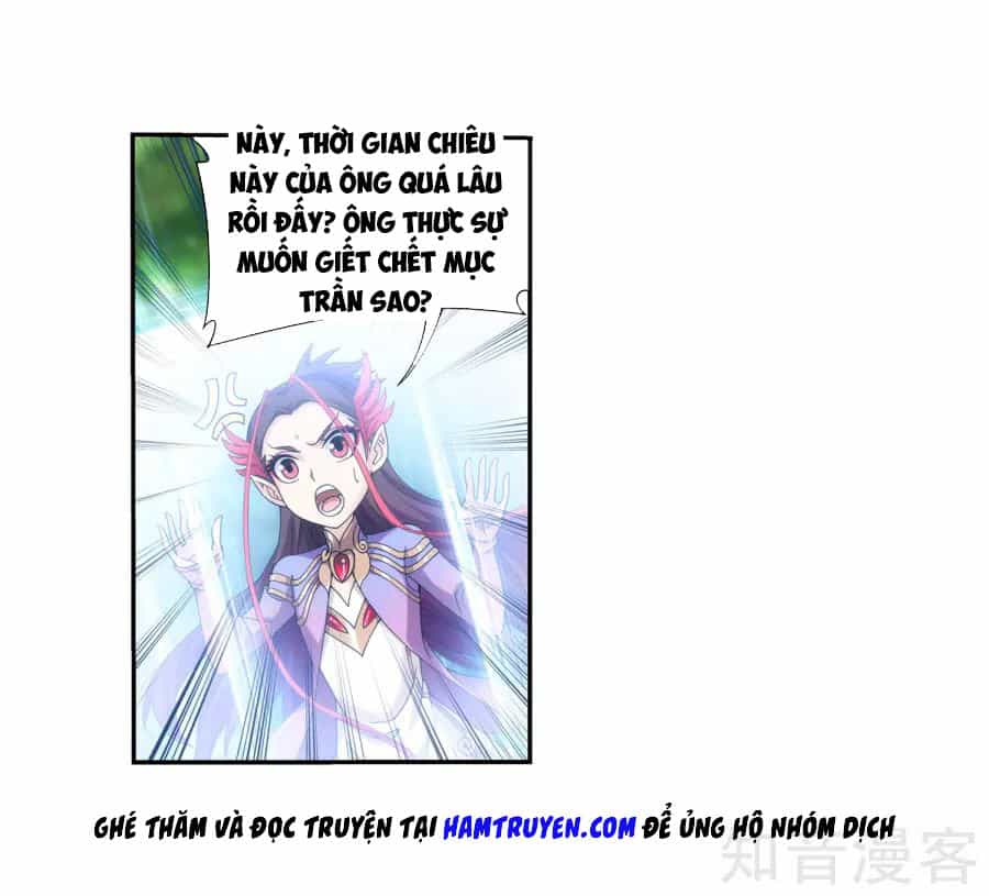 Đại Chúa Tể - Chương 133 - ảnh 15