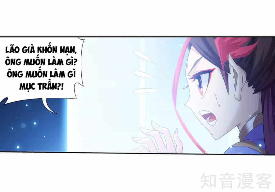 Đại Chúa Tể - Chương 133 - ảnh 25