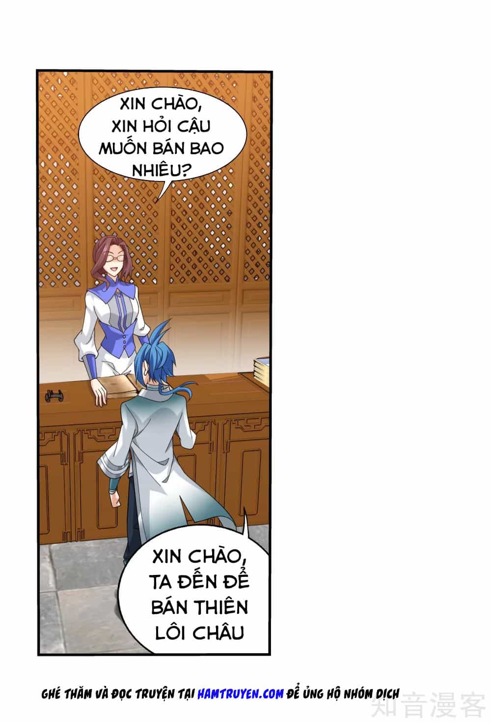Đại Chúa Tể - Chương 135 - ảnh 18