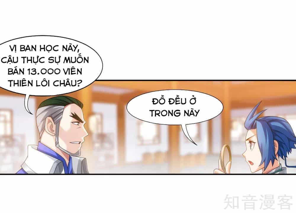 Đại Chúa Tể - Chương 135 - ảnh 27