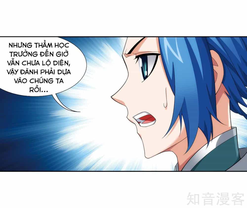 Đại Chúa Tể - Chương 142 - ảnh 14