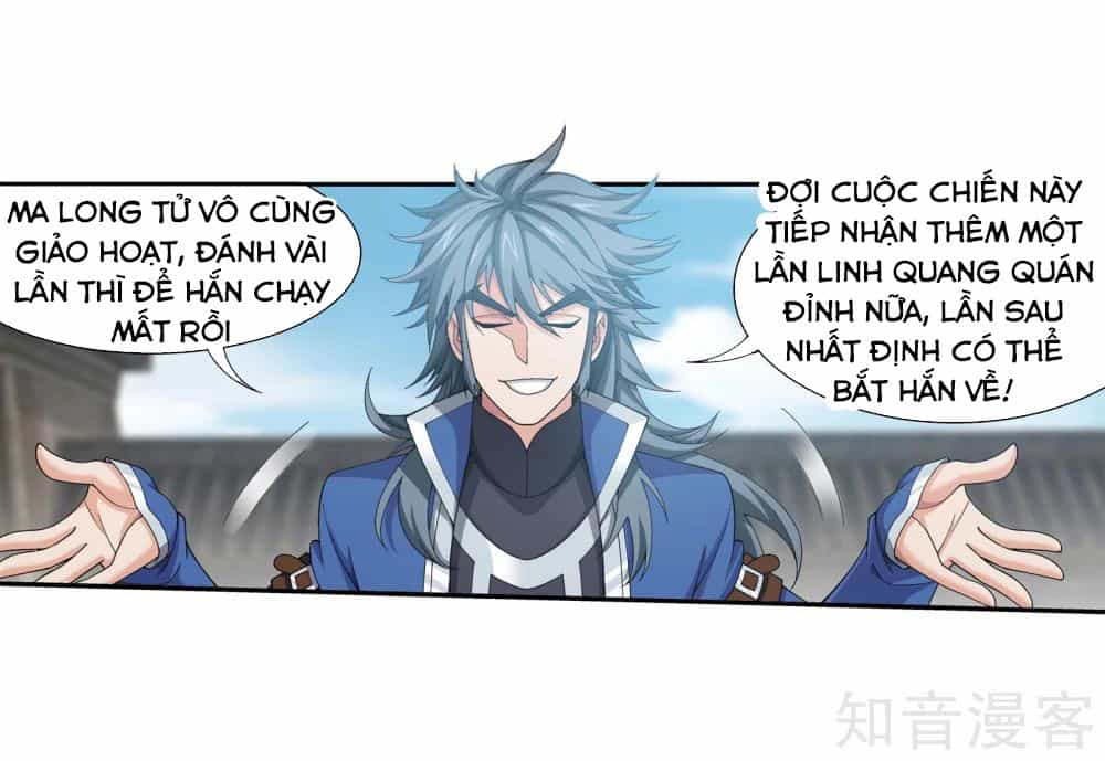 Đại Chúa Tể - Chương 142 - ảnh 23
