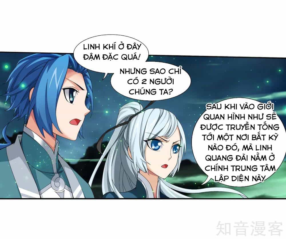 Đại Chúa Tể - Chương 143 - ảnh 10