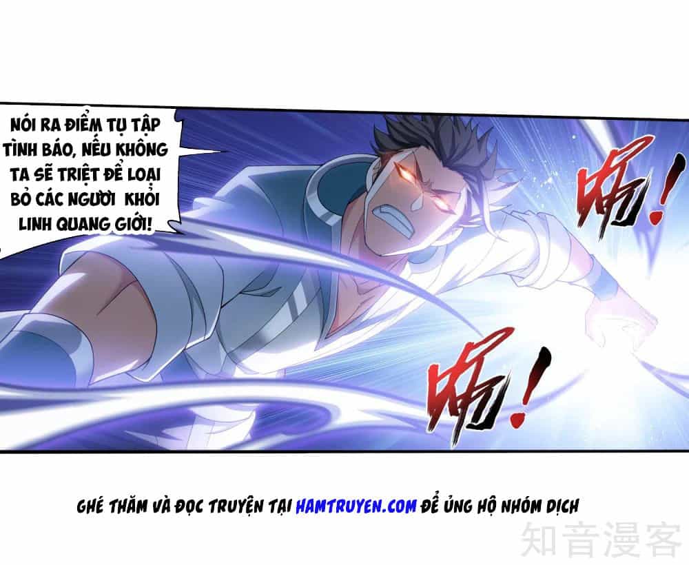 Đại Chúa Tể - Chương 143 - ảnh 36