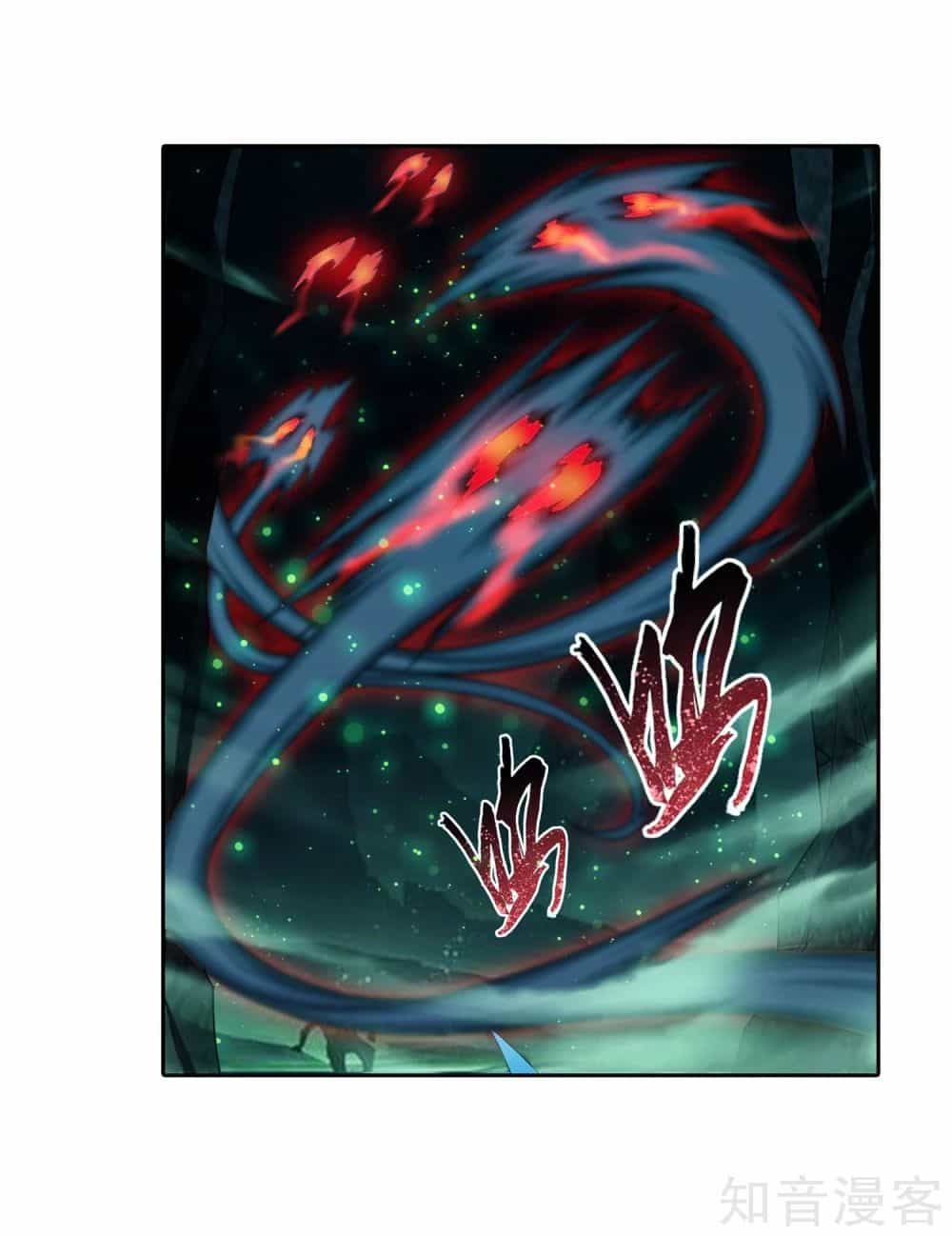 Đại Chúa Tể - Chương 144 - ảnh 29