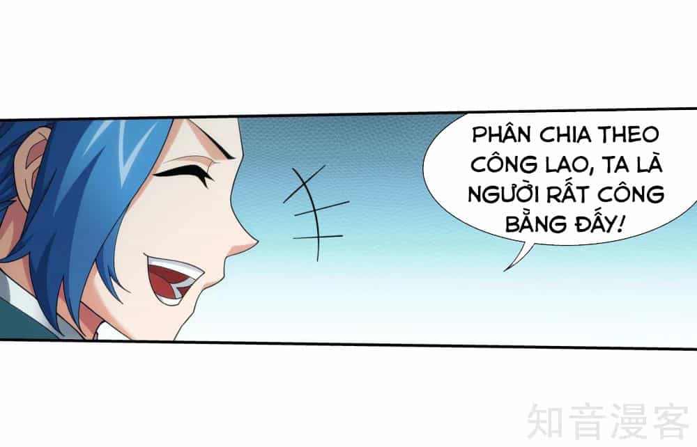 Đại Chúa Tể - Chương 146 - ảnh 11