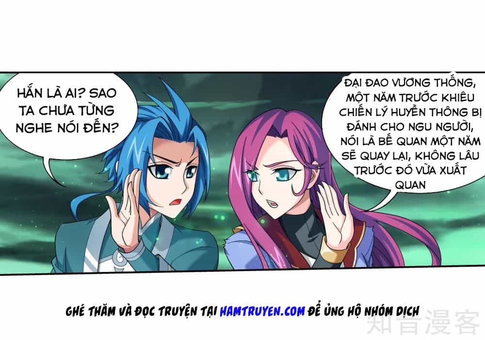 Đại Chúa Tể - Chương 146 - ảnh 22