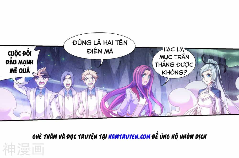 Đại Chúa Tể - Chương 147 - ảnh 28