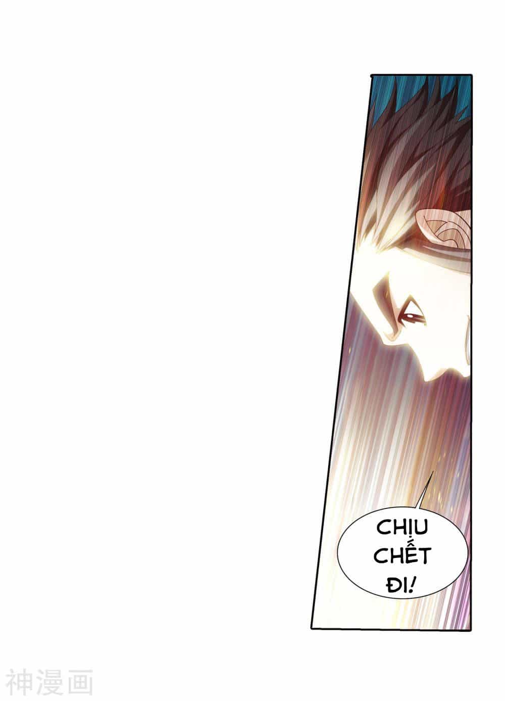 Đại Chúa Tể - Chương 147 - ảnh 7