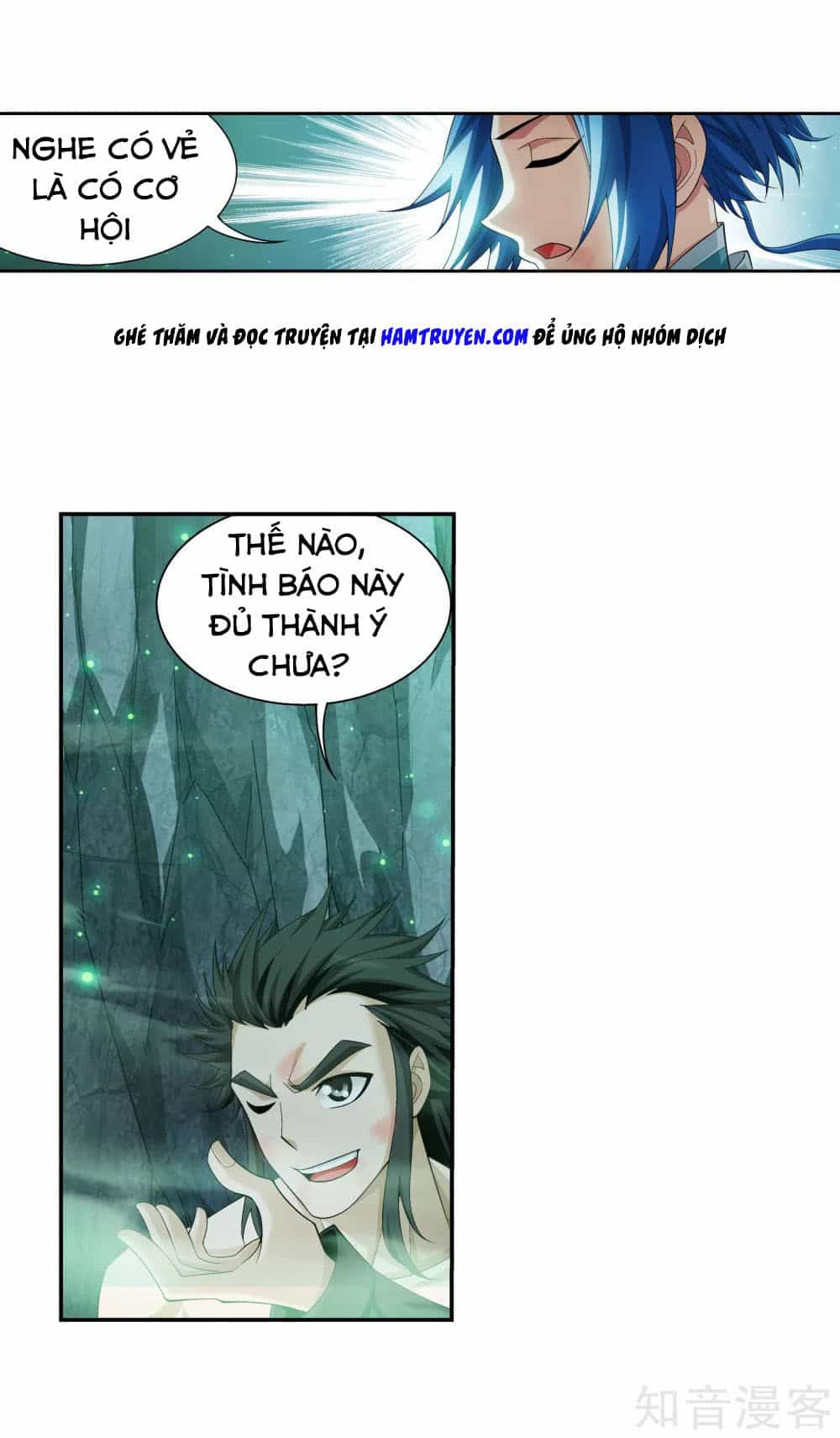 Đại Chúa Tể - Chương 148 - ảnh 26