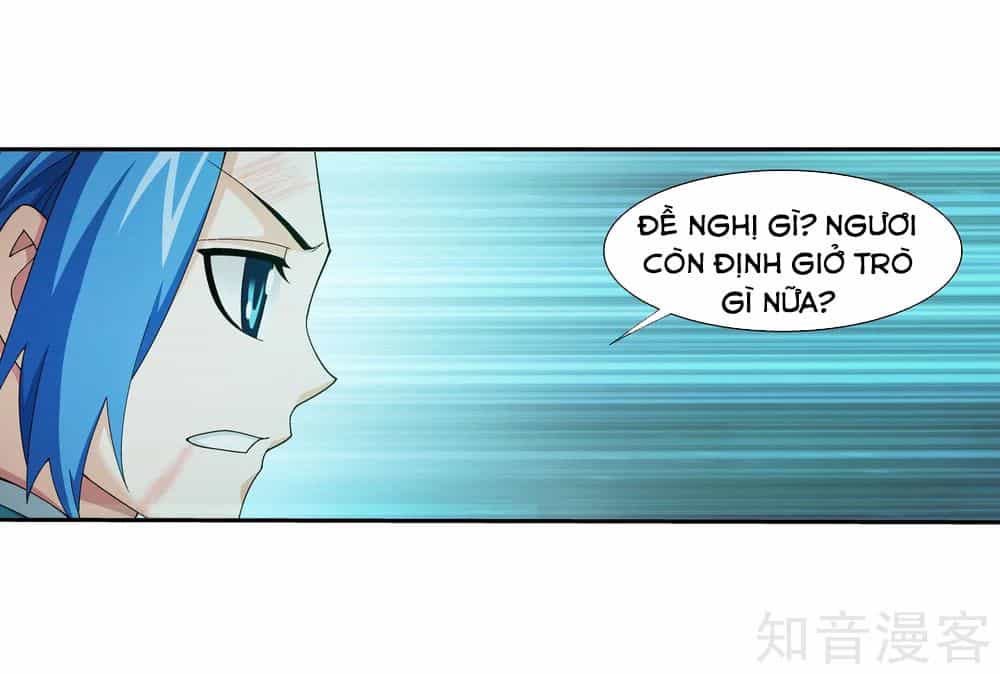 Đại Chúa Tể - Chương 148 - ảnh 32