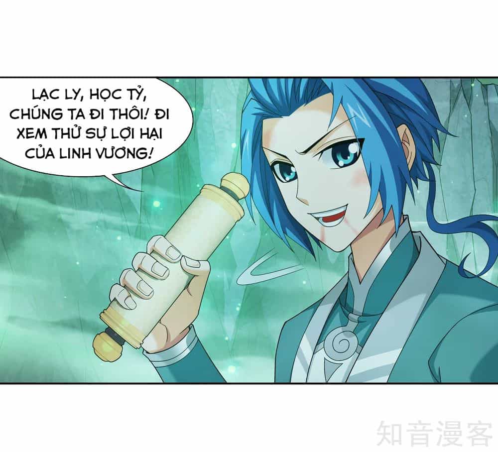Đại Chúa Tể - Chương 148 - ảnh 40