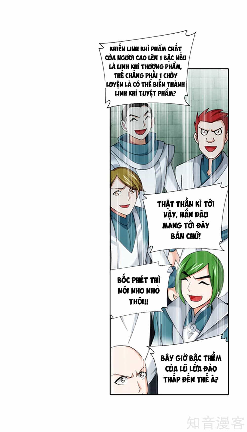 Đại Chúa Tể - Chương 149 - ảnh 25